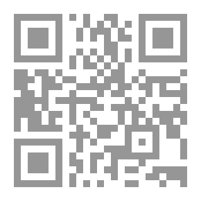 Qr Code تنمية مهارات التفكير ؛ نماذج نظرية وتطبيقات عملية