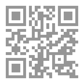 Qr Code Interpreted Quran For Young People