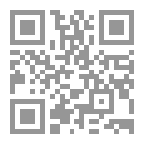 Qr Code LA MEDECINE PROPHETIQUE الطب النبوي