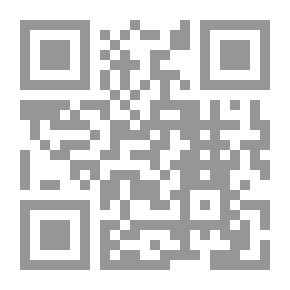 Qr Code The Werewolf Cycle By Stephen King