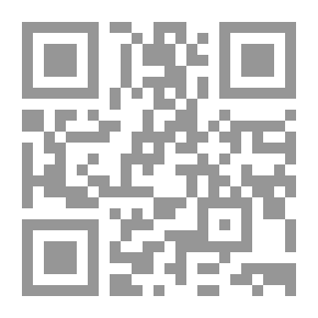 Qr Code المرأة المخصية