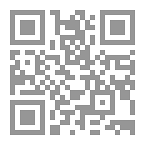 Qr Code Qualities Of Husband And Wife From An Islamic Perspective