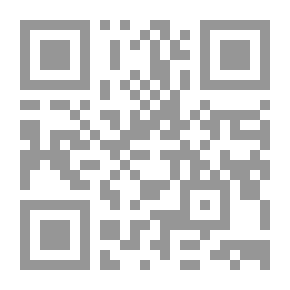 Qr Code Here And There: Towards An Analysis Of The Relationship Between The Palestinian Diaspora And The Center