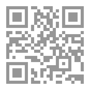 Qr Code Tales Of A Bad Ending