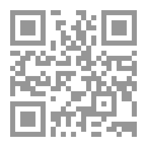 Qr Code Scientific Communication In Islamic Civilization