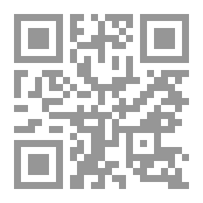 Qr Code الوسيط في شرح قانون العمل وفقاً لاخر التعديلات لسنة2002 وقانون الضمان الاجتماعي رقم19 لسنة 2001