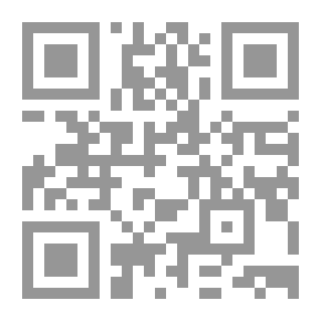 Qr Code أصداء الأصداء الآفاق الفكرية في أصداء السيرة الذاتية لنجيب محفوظ