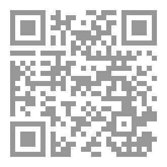 Qr Code مدخل الى عالم التداول