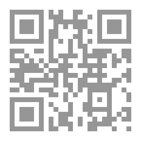 Qr Code Price Error