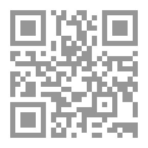 Qr Code حديقة الإيمان (الله أكبر - أما السائل فلا تنهر - لبيك اللهم لبيك - وإذا قرئ القرآن)