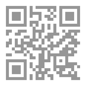 Qr Code A Living Lie