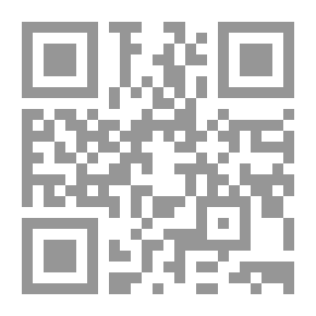 Qr Code كلماتى الأولى `عربى - الماني`