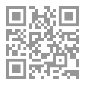 Qr Code مجلة الوعي العدد 498