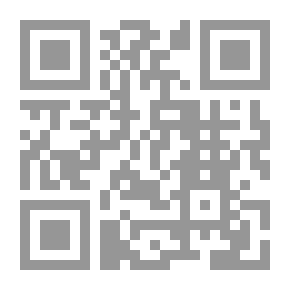 Qr Code فاعلية برنامج التدخل المهني بالممارسة العامة للخدمة الاجتماعية للتأهيل الاجتماعي للأطفال جامعي القمامة `دراسة مطبقة`