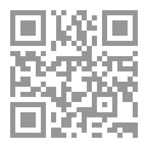 Qr Code بين كتبي
