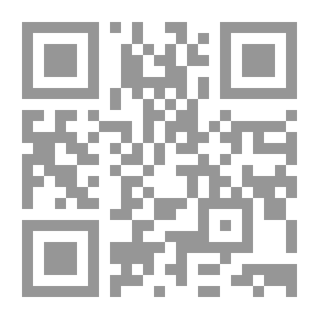 Qr Code بكاء الجذع على النبى صلى الله عليه وسلم