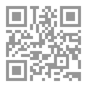 Qr Code الطب المصري القديم