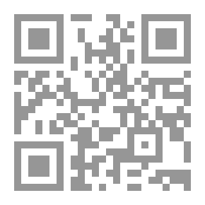 Qr Code الإتجاهات الحديثة والتطبيقات الميدانية في رعاية ذوي الاحتياجات الخاصة