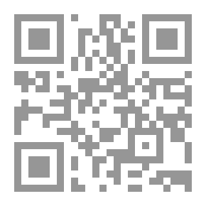 Qr Code سينما نعم سينما لا : رابع مرة