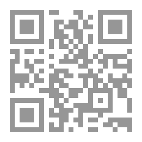 Qr Code دراسة في سوسيولوجيا الإسلام