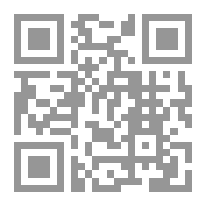 Qr Code La anónima escritora
