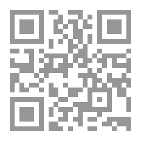 Qr Code حقائق الأصول v.1