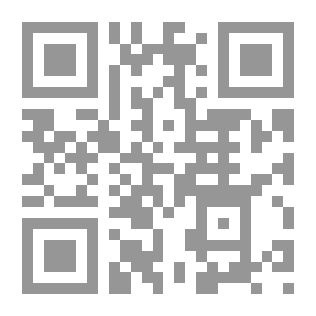 Qr Code مسند عائشة