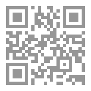 Qr Code The Story of a Play A Novel