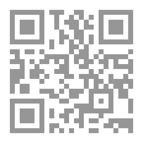 Qr Code Genetic Character