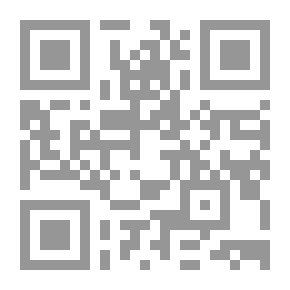 Qr Code Naming What Was Narrated On The Authority Of Al-Fadl Bin Dakin