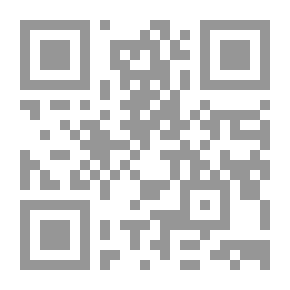 Qr Code تفكير استراتيجى لتطوير التعليم