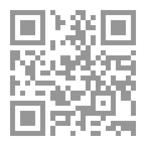 Qr Code Immunological And Genetic Importance Of Vitamins