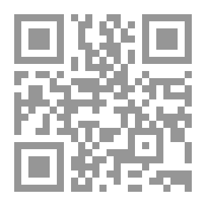 Qr Code Al Kamil Pocket - French - Arabic - Arabic - French Dictionary