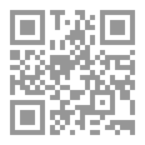 Qr Code إعراب لكنّا هو الله ربي