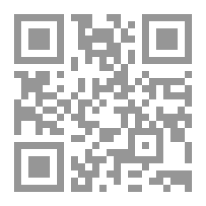 Qr Code السياسة العامة للصناعة فى شعبية بنغازى `دراسة حالة أداء السياسة العامة للخصخصة في قطاع الصناعة في شعبية بنغازي خلال الفترة (1985 - 2010م)`
