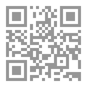 Qr Code رفاق ياهو. رواية