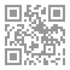 Qr Code الحروف - الفارابي
