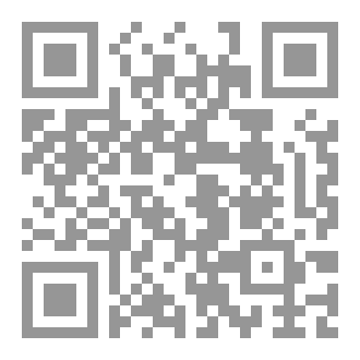 Qr Code الفقه الحنفي