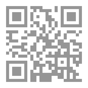 Qr Code Fahd And The National Movement In Iraq