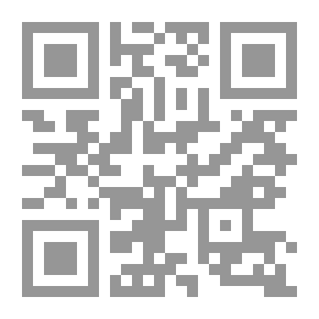 Qr Code دور القضاء الدستوري فى إرساء مبدأ الفصل بين السلطات