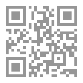 Qr Code لماذا فقد حورس عينه ؟ : قراءة جديدة في الفكر المصري