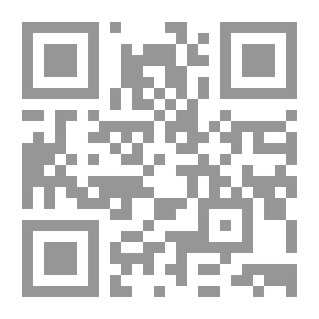 Qr Code Bait Al-Maqdis In The Noble Qur’an And Authentic Hadiths