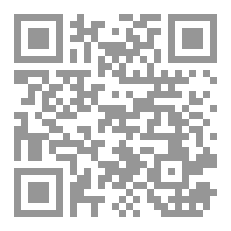 Qr Code اسمع صوت نفسك