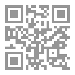 Qr Code Alliteration In Commercial Transactions