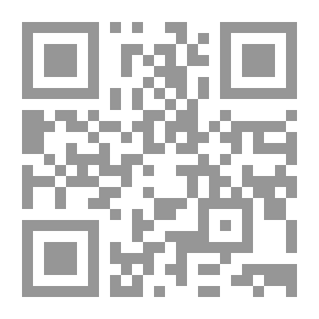 Qr Code Al-Rihana: Diwan Of The Forty