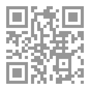 Qr Code لعنة الفراعنة