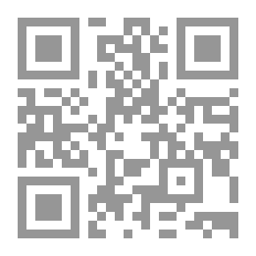 Qr Code المشكلات الإدارية المعاصرة في العالم العربي