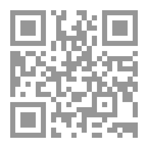 Qr Code Desert Trails Of Atacama