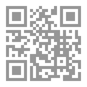 Qr Code الوافي بالوفيات - ج18