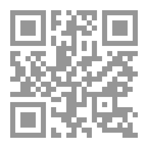 Qr Code Weekly Politics Volume One - Part Two`